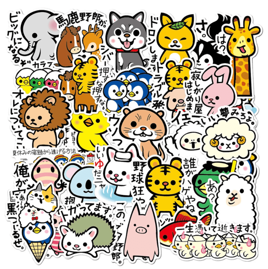 Bundle Kawaii 6 Packs <br> (300 Stickers)