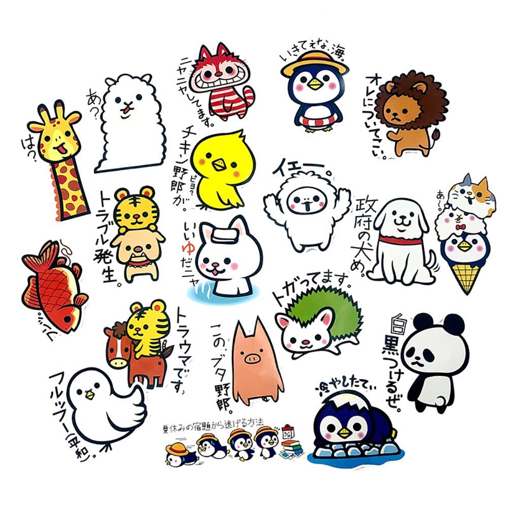 Stickers Japonais Kawaii <br> (Pack de 36)